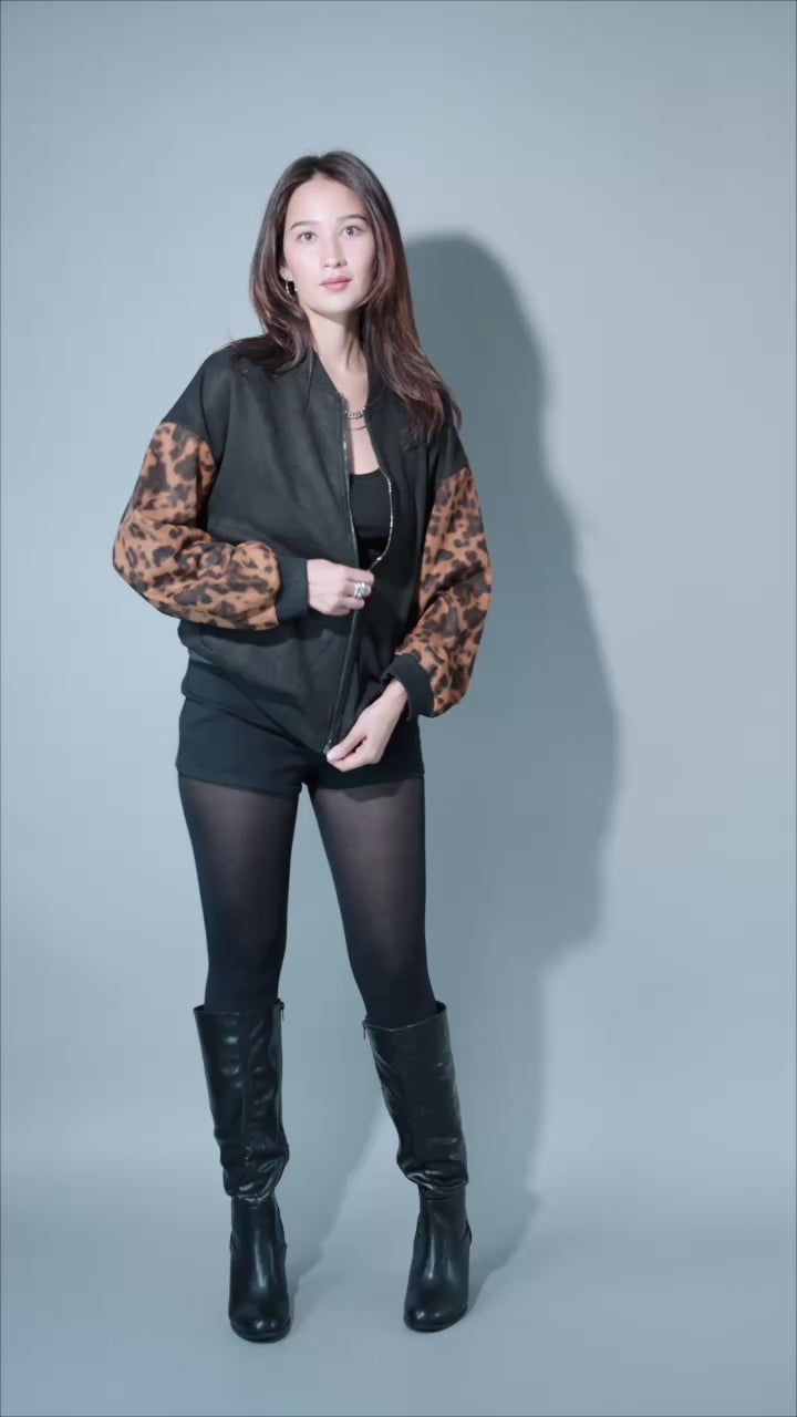 Women's Animal Print Sleeve Zip Up Jacket